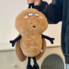 Gián vô tri